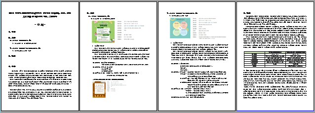  [건강가정론]2개의 시군구 건강가정지원센터에서 실시하는 가족교육, 상담, 문화 프로그램 중 택일하여 비교, 분석한다