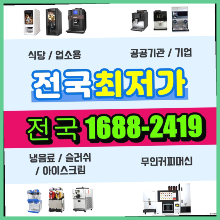  유사리 DSK-E06-FB 최신품 늦지않게