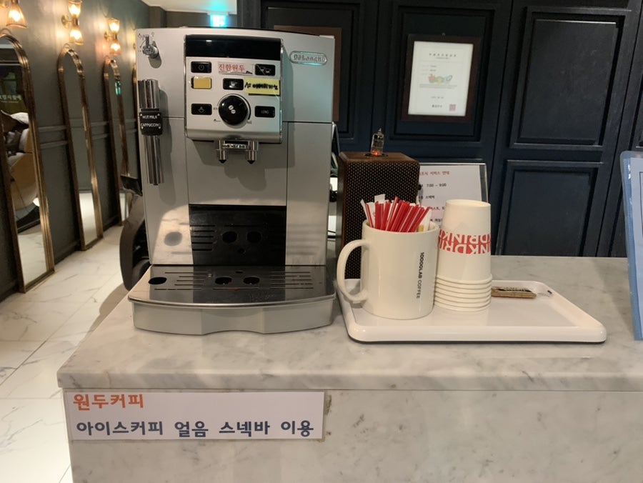 사월애호텔 사진 5