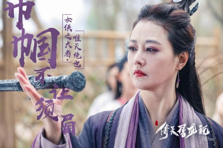 <b>주해미</b> 선생님의 명복을 빕니다