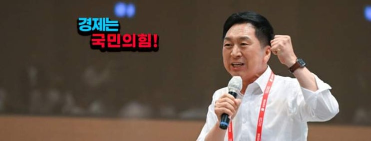 국민의힘 <b>김기현</b> 대표가 <b>대표직</b>을 <b>사퇴</b>했습니다.