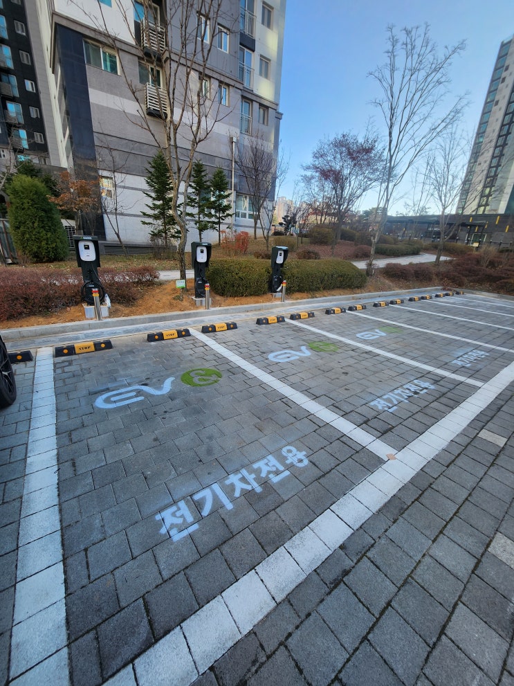  포천 전기차충전기 설치 전기공사 전기차충전기설치업체