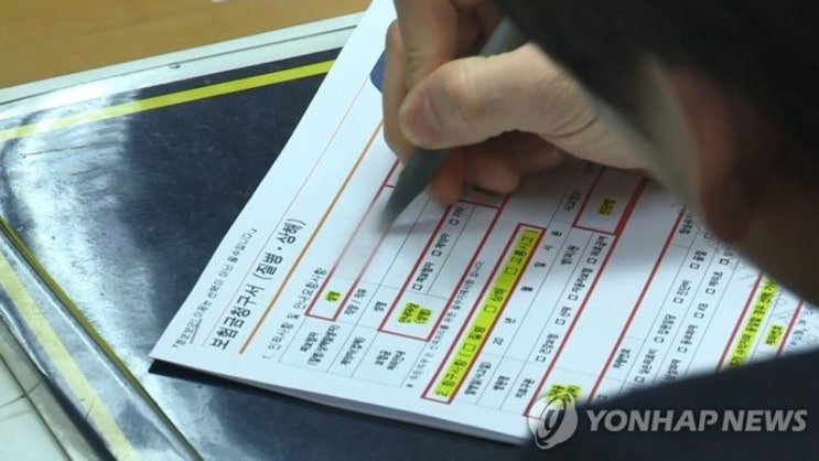 "분명히 설계사한테 병력 알렸는데 보험금을 못 받았어요"...무슨 일? "분명히 설계사한테 병력 알렸는데 보험금을 못 받았어요"...무슨 일?