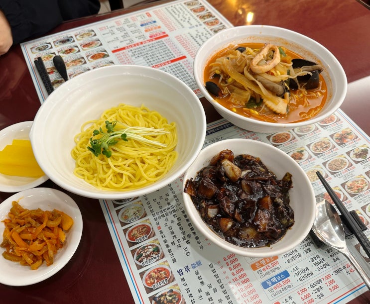 [금천구/독산동맛집] 중식맛집 "도원각" 짜장면, 짬뽕, 탕수육 후기!