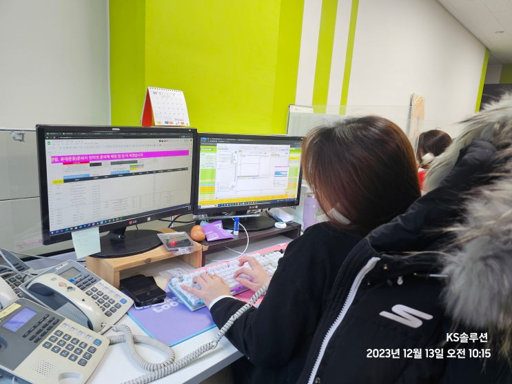  KT LG 인터넷 500메가 가입 상담을 한 내용에요