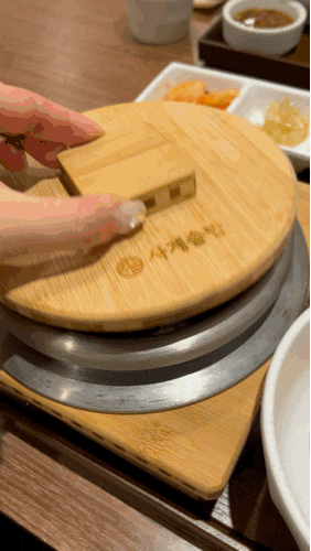  안산 솥밥 맛집 사계솥밥 고잔동 한식 외식하기 좋은곳