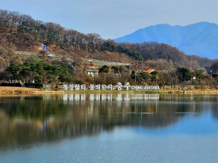  충주여행 14경 산책하기 좋은 탄금대, 중앙탑사적공원