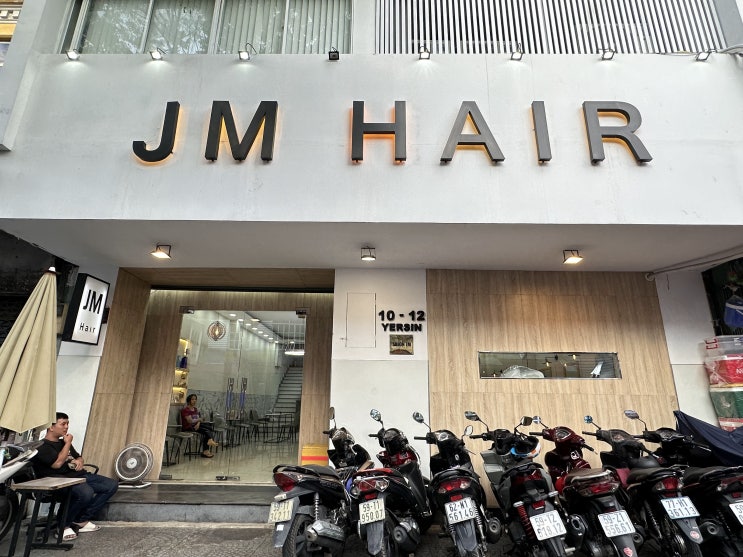  호치민 마사지 가격 마사지샵 추천 후기 할인 팁 + 네일