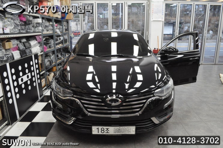  르노삼성 SM6 하제엠텍 KP570 V8 전원고장 블랙아웃 메인보드 수리 수원테크