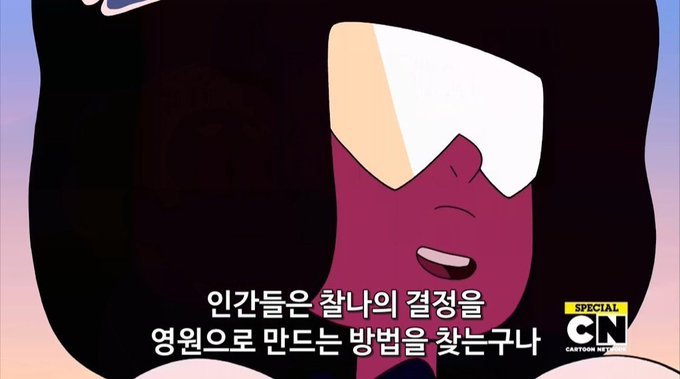  나를 힘들게 한 건 언제나 나였다 <데일 카네기> 책리뷰, 책속의 한줄