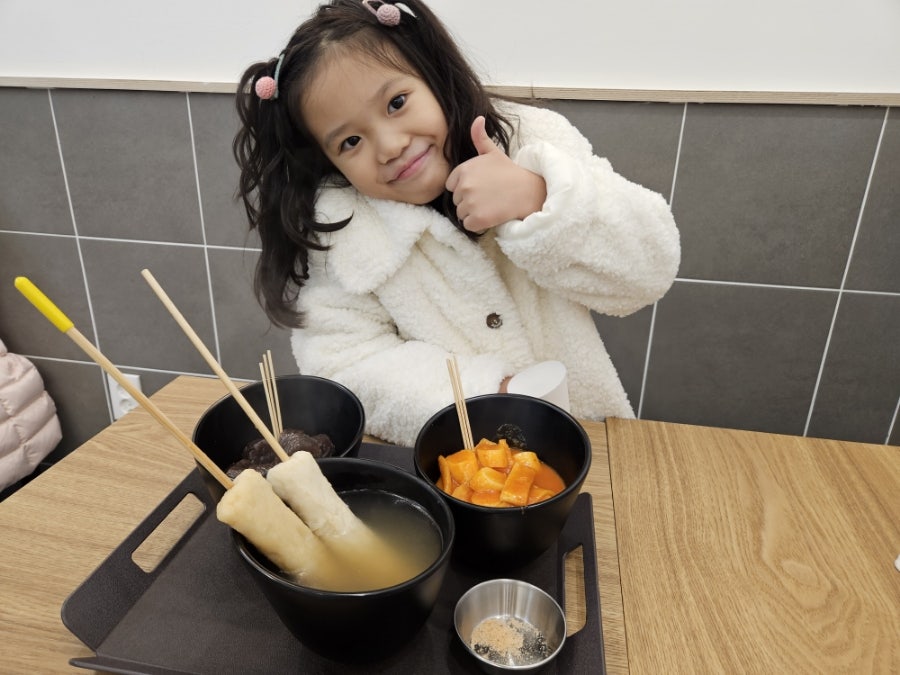 오마뎅 강서염창점 사진 1