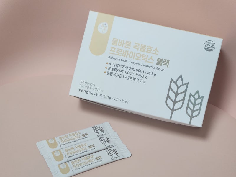 올바른 곡물효소 프로바이오틱스 블랙 90포 추천! 내 돈 내산 직접 먹어 본 후기