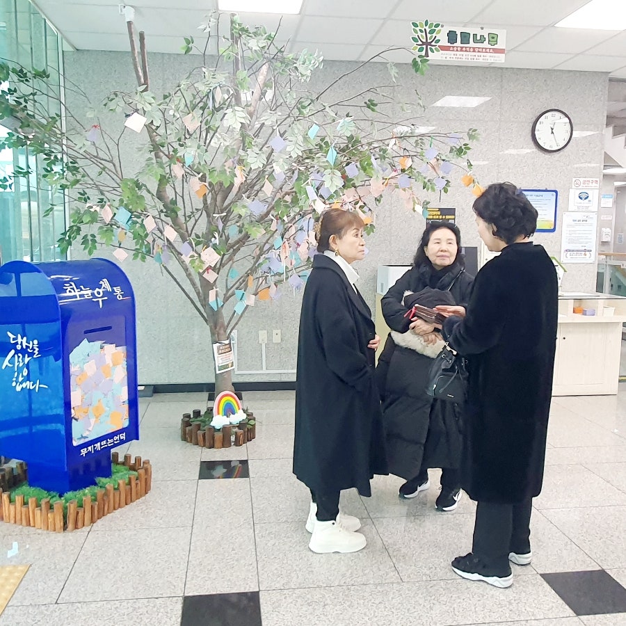 산수갑산 사진 2