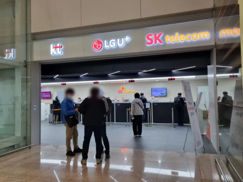 SKT로밍 Baro요금제 일본 여행 T로밍 사용법