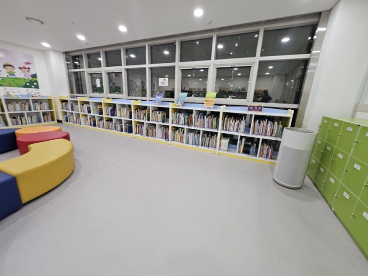 마곡 남북통합문화센터 평화통일어린이도서관 표현의 조건형식 전시 후기