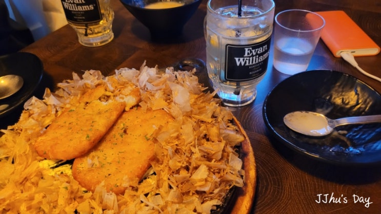  연남동 술집 :: 모모키친 홍대 일식 감성 이자카야 오코노미야끼 맛집