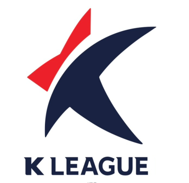 2024년 K리그 최신 동향: 무엇이 달라지나? 2024년 K리그 최신 동향: 무엇이 달라지나?