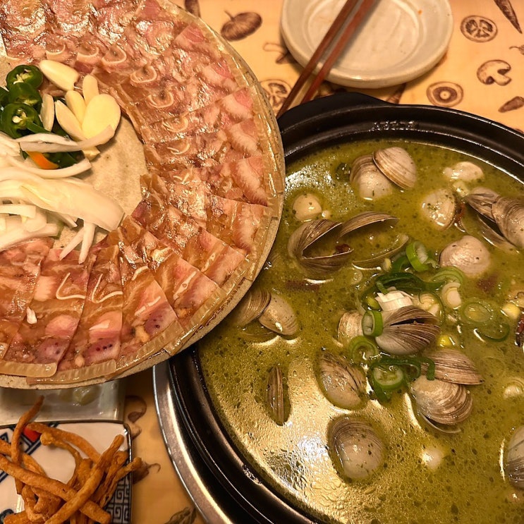  수영 조용한 술집추천  세잔네 안주맛집 데이트코스