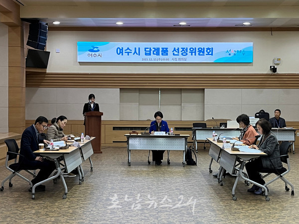  2024년 여수시 고향사랑기부제 답례품 15개 업체 추가 선정