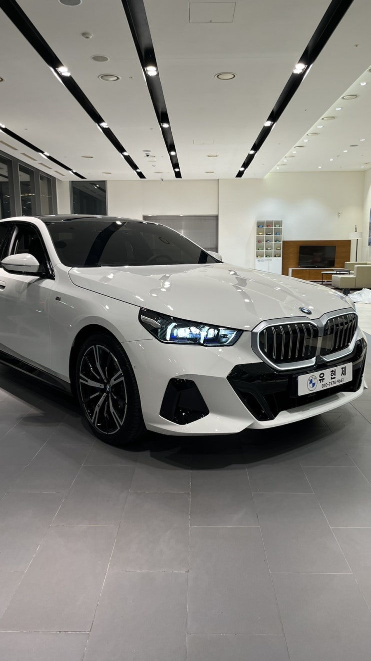  BMW 530i M 스포츠 출고 연말 프로모션 혜택