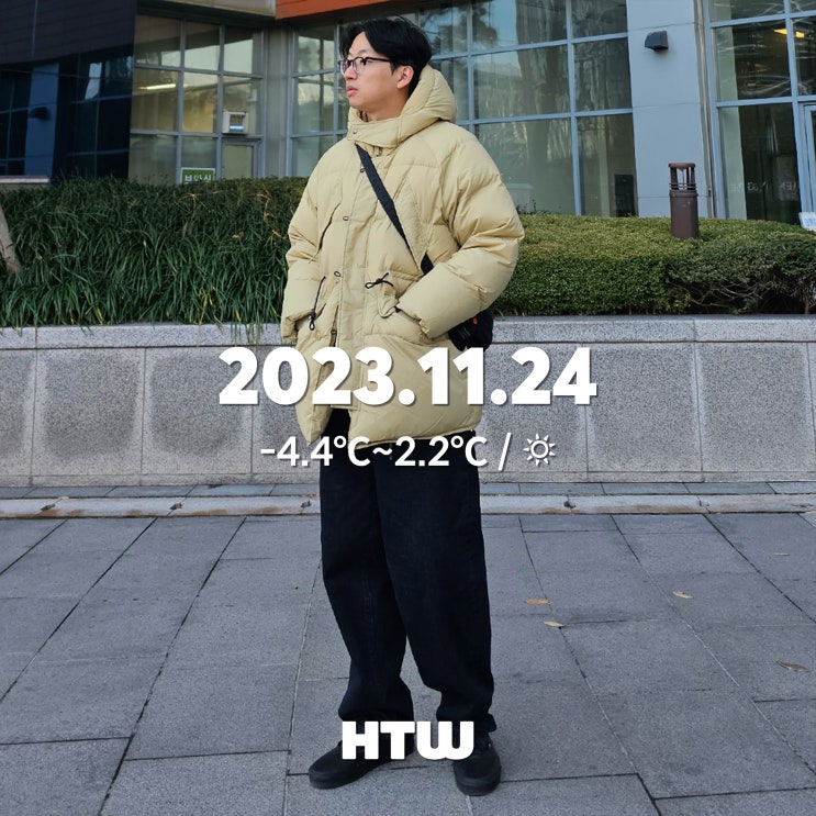  남자 숏패딩 코디 l 유니폼브릿지 카라코람 쉘터다운자켓,요시다 포터 하프문백,반스 어센틱 레더,비얼디드키드 데님팬츠
