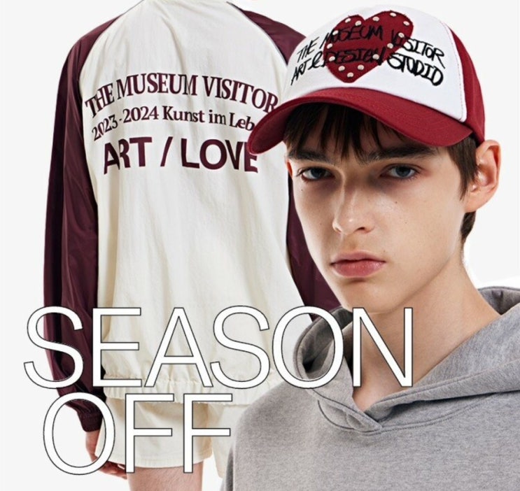  한섬 EQL 더뮤지엄비지터 SEASON OFF 50%