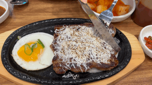 삼성동 해장국 맛집 맛있는 직장인 점심 콩심 삼성점