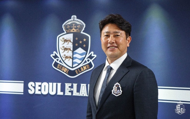[<b>서울</b>이랜드FC] <b>김도균 감독</b> 선임