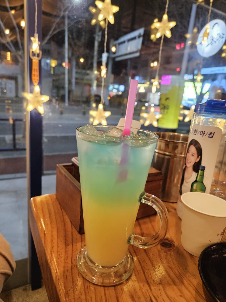  구미 봉곡동 술집 '촌댁맥주' 솔직 후기-촌댁맥주 봉곡점/가볍게 한 잔 하기 좋은 곳/2차로 가기 좋은 곳