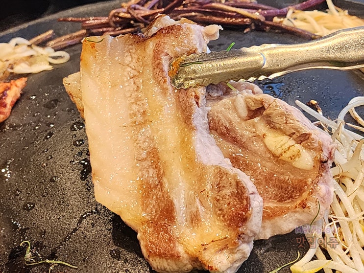  관평동 강원도 더덕 무한리필 맛집 더덕솥뚜껑삼겹살