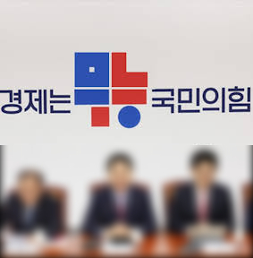 [여의도25시] 국힘당, <b>비대위</b> 전환..위원장에 김한길·<b>한동훈</b>... 