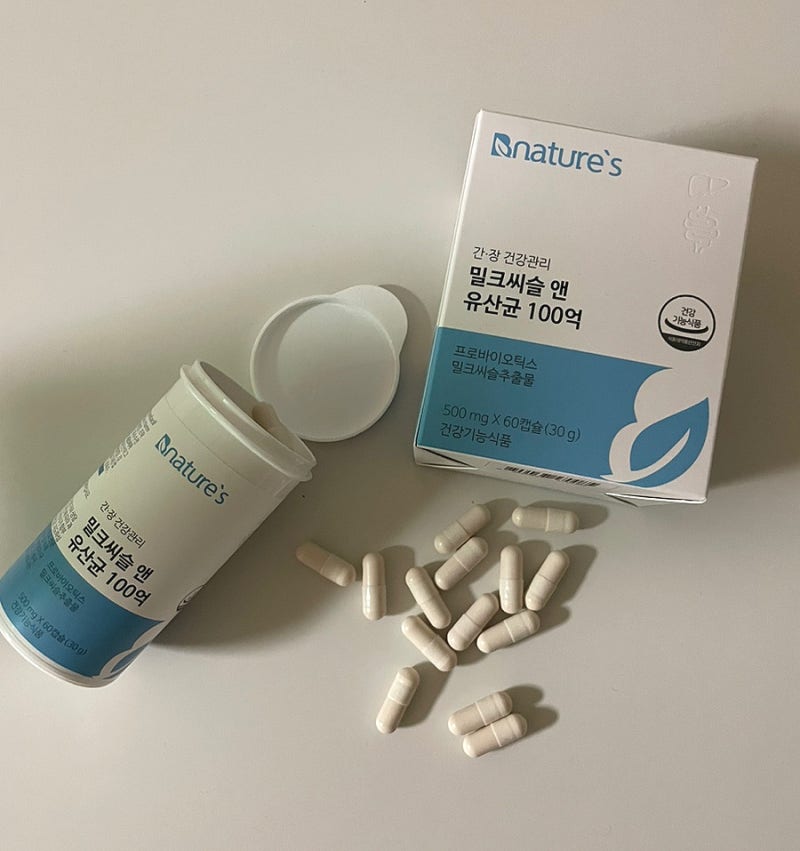 간유산균 밀크씨슬유산균 바이오스트림 추천
