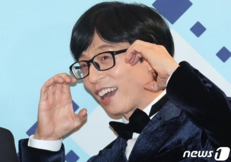 <연예가핫이슈> 유재석, 198억 전액 현금 주고 '강남 땅' 샀다...돈이 얼마나 많길래 <연예가핫이슈> 유재석, 198억 전액 현금 주고 '강남 땅' 샀다...돈이 얼마나 많길래
