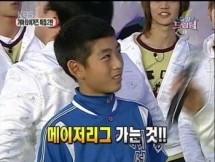 키움 <b>이정후</b> 샌프란시스코 입단 합의 6년 총액 1억 1300만... 