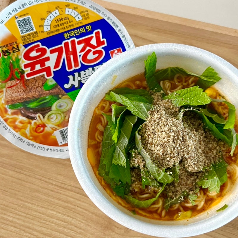 육개장 사발면 레시피 | 컵라면으로 감자탕맛 내기