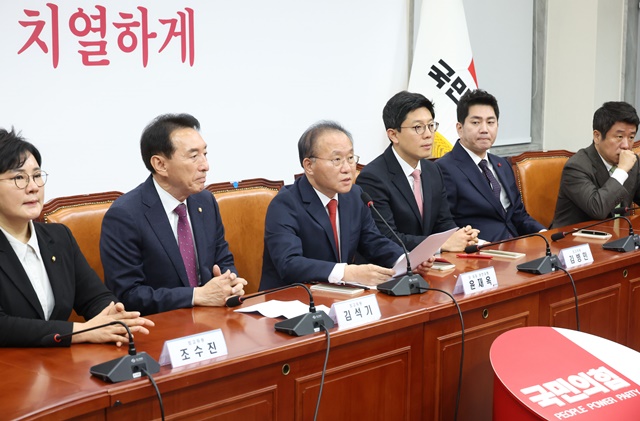 <b>윤재옥</b> “<b>김기현 사퇴</b>, 한치의 소홀함 없도록”