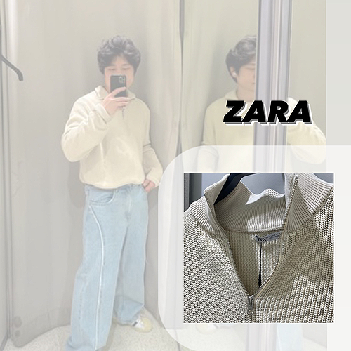 남자 연청바지 / 니트 가을 패션 ZARA에서 추천