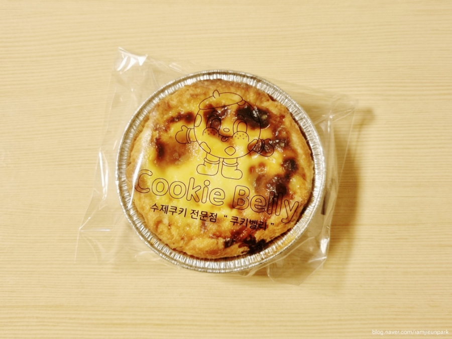 쿠키벨리 사진 2