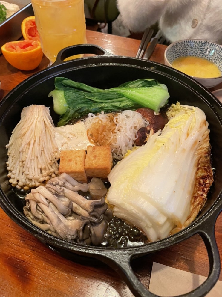  공덕역 맛집 자쿠자쿠 스키야키!