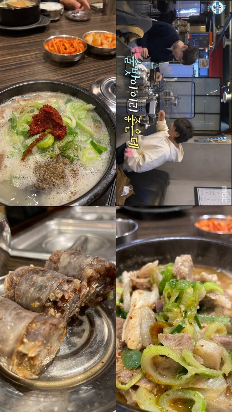 Seoul/Cheongdam-dong: Sinui Ju Chapssal Sundae - SHINee Key & Minho's Sundaegukbap from 'I Live Alone'
