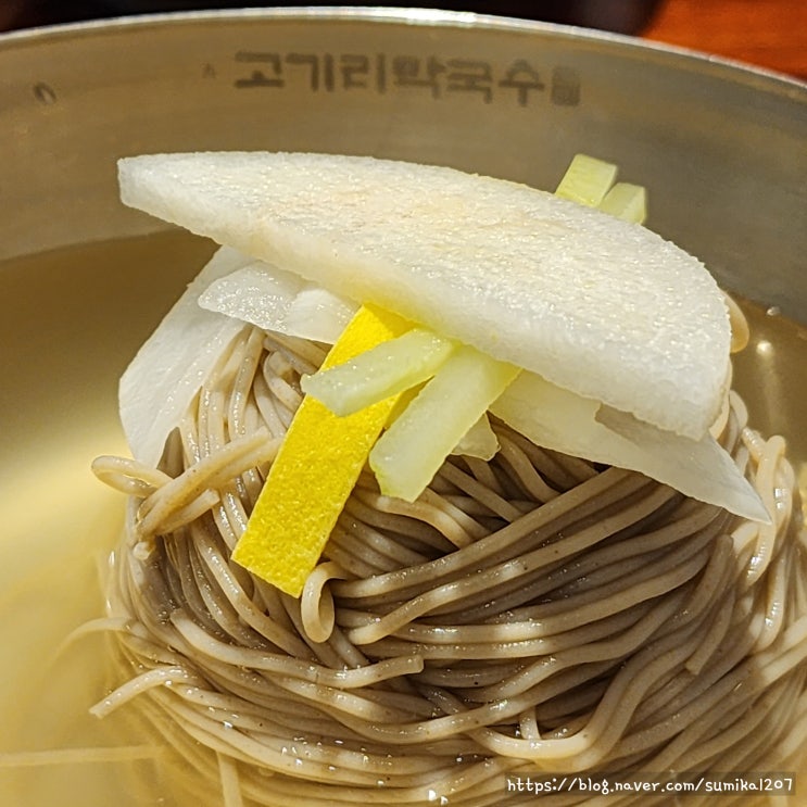 용인 맛집 고기리막국수 웨이팅 비빔 물막국수 수육 다 맛있어!