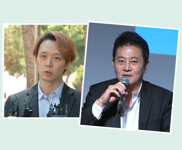 <b>박유천</b> 4억 <b>박준규 3억</b> 억대 체납 명단에 공개 고액체납자 8천명