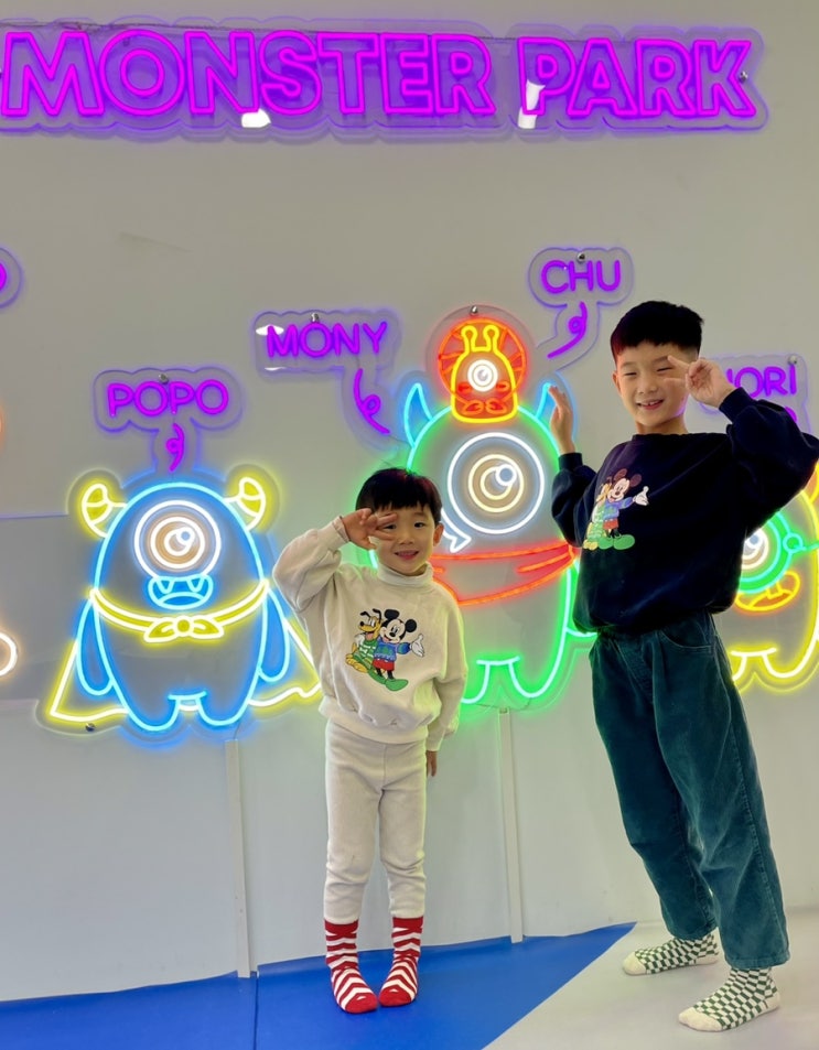  신도림 대형 키즈카페 몬스터 파크 신도림점 오픈 후기