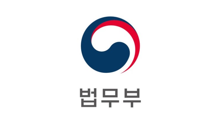 ‘프락치 강요 <b>사건</b>’ <b>국가배상소송</b> 항소 <b>포기</b>