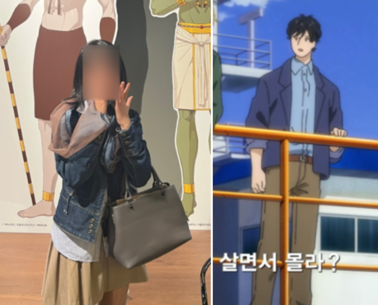  닿을 수 없다면 닮아가기라도 하자 ㅡ 바나나피쉬 애쉬와 에이지 [착장편]