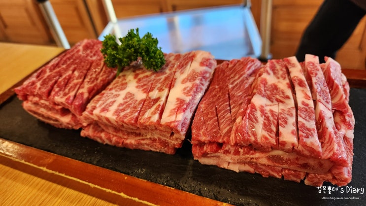  수지 성복동 풍경한우 경기도 용인 아이와 함께 맛집 나들이 가볼만한곳