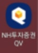 자녀 연금저축계좌 매매수수료 확인하세요!(feat.미래에셋 비대면)