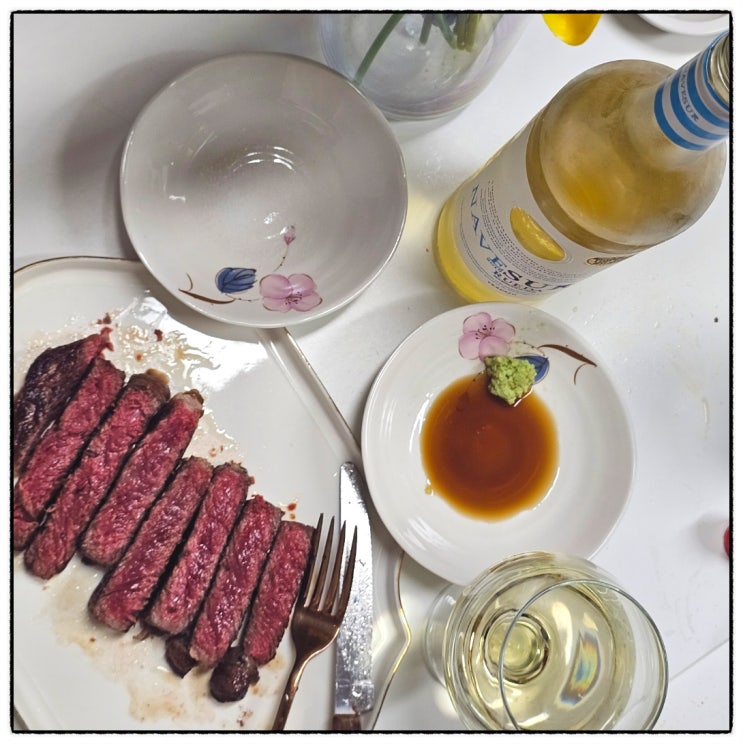  미디움레어 등심스테이크 만들기 옥천군소고기 맛집 관산성한우 워터에이징 투쁠 한우등심