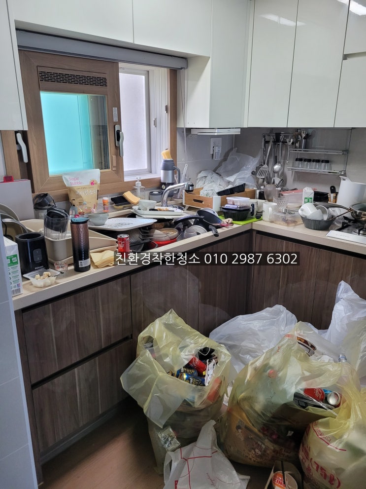 경주 쓰레기집청소는 전문업체에 확실하게 맡기세요