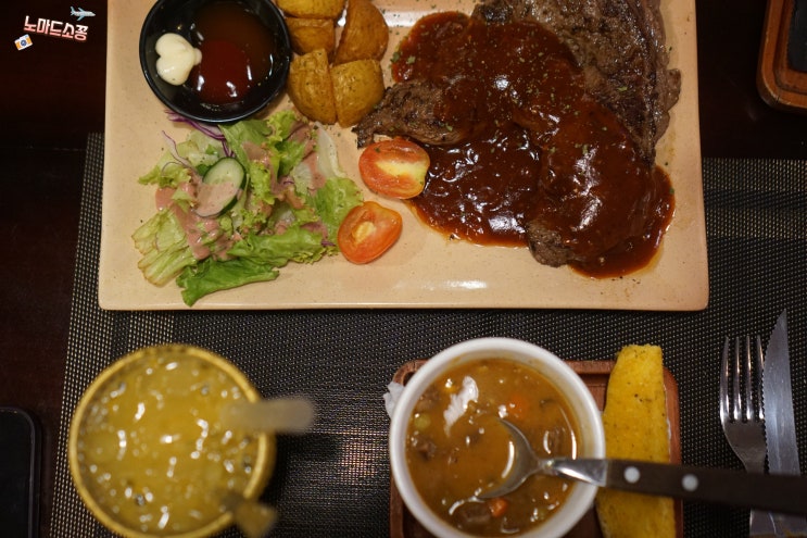  베트남 다낭 가성비 스테이크 맛집 보 스테이크 Bo steak